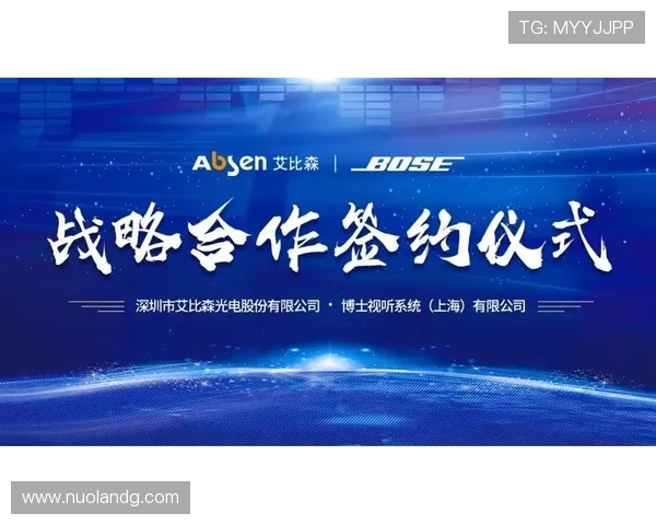 Meiko辅助在当前版本的战略解析与实战技巧提升方案 Meiko辅助在当前版本的战略解析与实战技巧提升方案