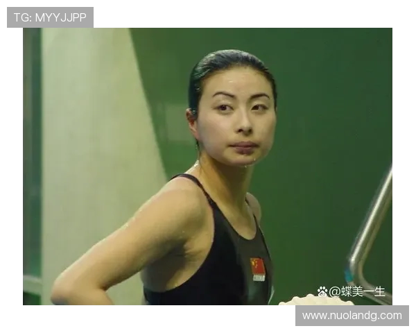 郭晶晶:从跳水女神到家庭幸福的全能女性,如何平衡事业与生活 郭晶晶:从跳水女神到家庭幸福的全能女性,如何平衡事业与生活