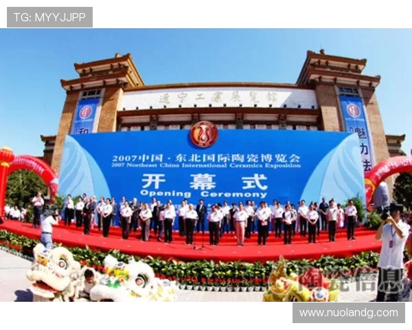 深圳马可波罗创新引领陶瓷产业高质量发展新格局探索 深圳马可波罗创新引领陶瓷产业高质量发展新格局探索