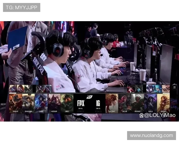 FPX大战IG:巅峰对决谁能笑到最后,揭开LPL赛区新篇章 FPX大战IG:巅峰对决谁能笑到最后,揭开LPL赛区新篇章