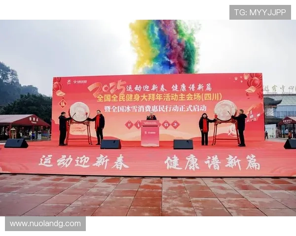 以全民健身为核心推动健康中国建设与体育产业高质量融合发展路径研究 以全民健身为核心推动健康中国建设与体育产业高质量融合发展路径研究