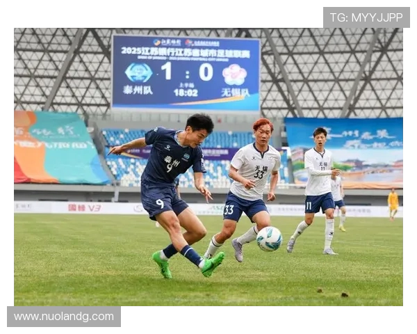 足球文化的传承与创新:从竞技赛场到全球球迷社区的深度剖析 足球文化的传承与创新:从竞技赛场到全球球迷社区的深度剖析