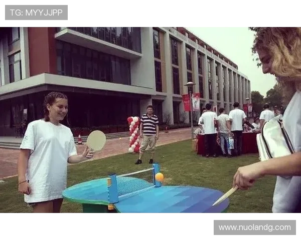 乒乓球运动的起源发展与现代竞技技术的创新趋势探析 乒乓球运动的起源发展与现代竞技技术的创新趋势探析