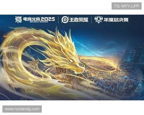 全球顶级电竞赛事燃爆青春热血激战巅峰王者荣耀争锋时刻 全球顶级电竞赛事燃爆青春热血激战巅峰王者荣耀争锋时刻