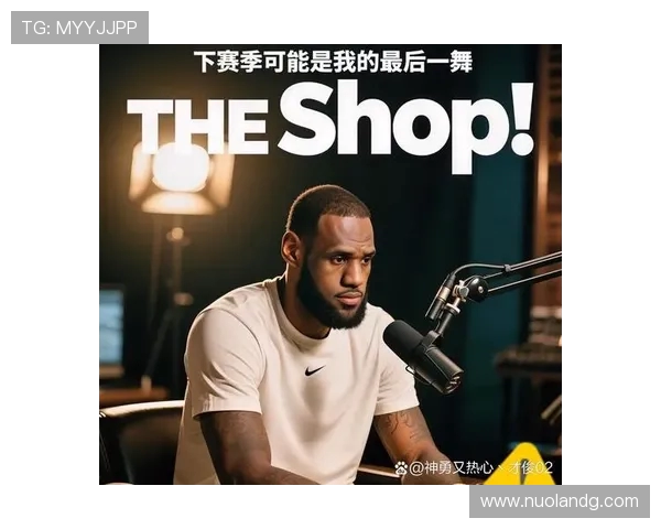 勒布朗·詹姆斯:从高中神童到NBA传奇人物的辉煌历程与影响力 勒布朗·詹姆斯:从高中神童到NBA传奇人物的辉煌历程与影响力