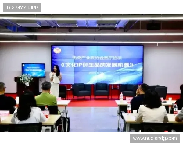 电竞产业蓬勃发展带动技术创新与文化融合探索新机遇与挑战 电竞产业蓬勃发展带动技术创新与文化融合探索新机遇与挑战