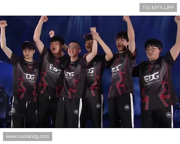 EDG战队国际邀请赛精彩回顾与成长历程的深度剖析