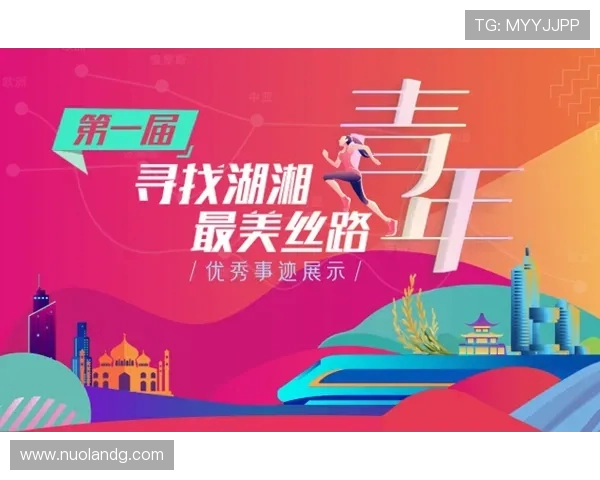 深圳飞盘队荣登全国团队协作排行榜第二名展现卓越实力与团队精神 深圳飞盘队荣登全国团队协作排行榜第二名展现卓越实力与团队精神