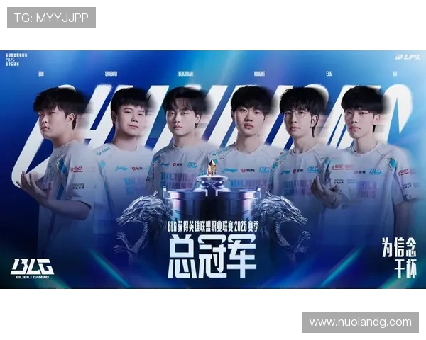 英雄联盟技术排名揭晓TES战队技术实力独占鳌头