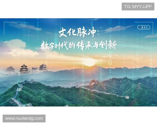 电子竞技产业融合创新驱动数字时代青年文化与科技发展的新引擎