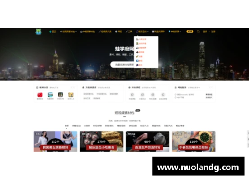 财经类的视频素材哪里找？(哪些网站可以免费下载视频素材？)