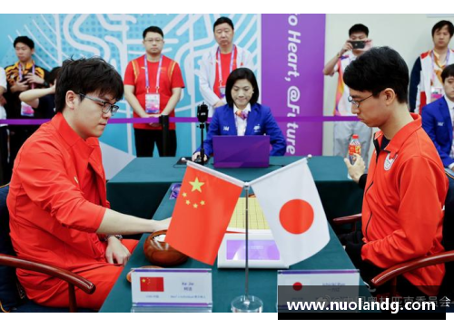 亚运会围棋季军是谁？(2021年世界围棋大赛结果？)